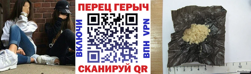гидра онион  Магас  Героин Афган 