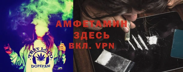 MDMA Premium VHQ Медногорск