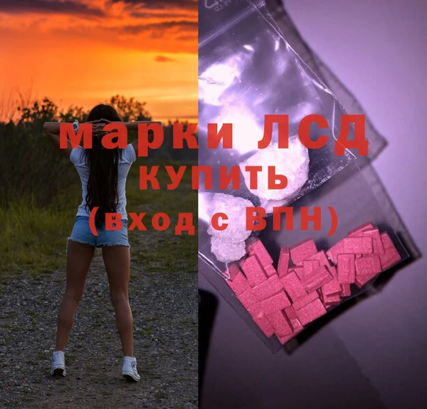 ешки Магадан