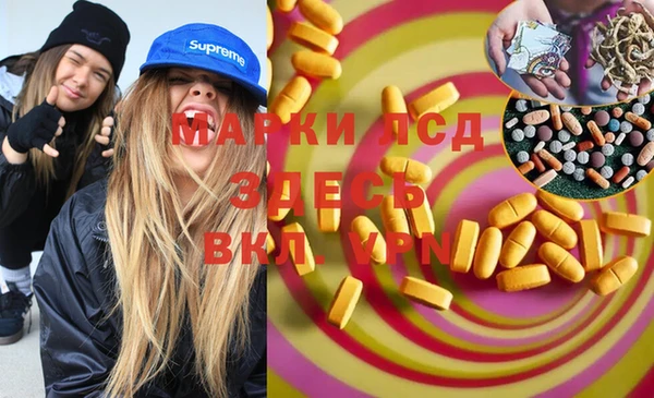ешки Магадан