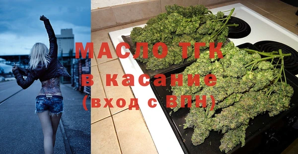 ешки Магадан