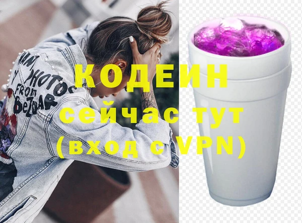 ешки Магадан