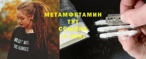 скорость mdpv Липки