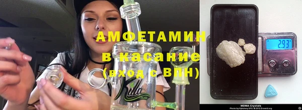 ешки Магадан