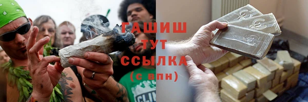 хмурый Лиски