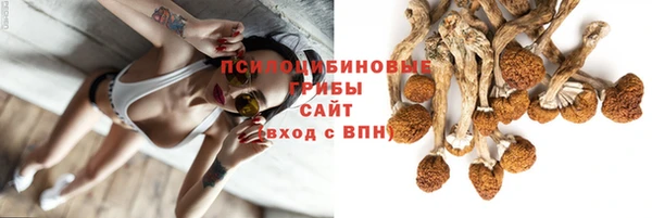 круглые Майский