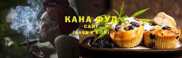 круглые Майский