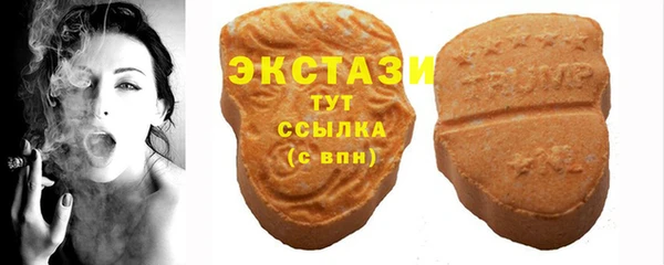 ешки Магадан