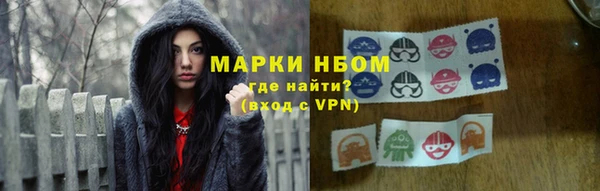 прущий лед Мегион