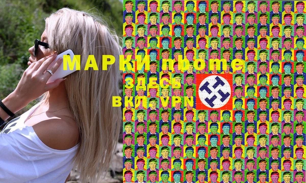 ешки Магадан