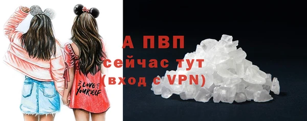 прущий лед Мегион