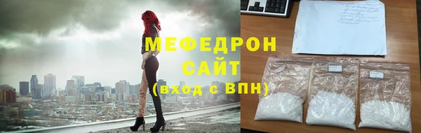 хмурый Лиски