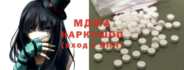 ешки Магадан