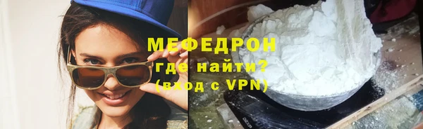 ешки Магадан