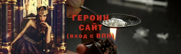 круглые Майский