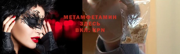 скорость mdpv Липки