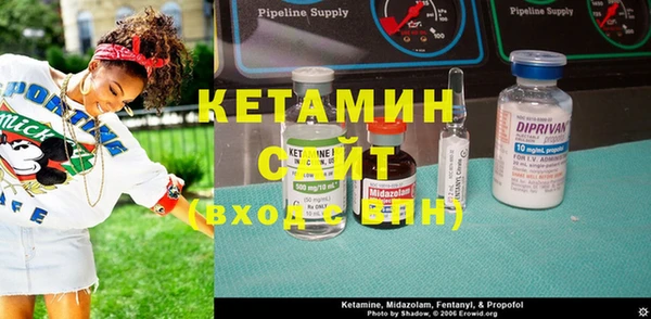 круглые Майский