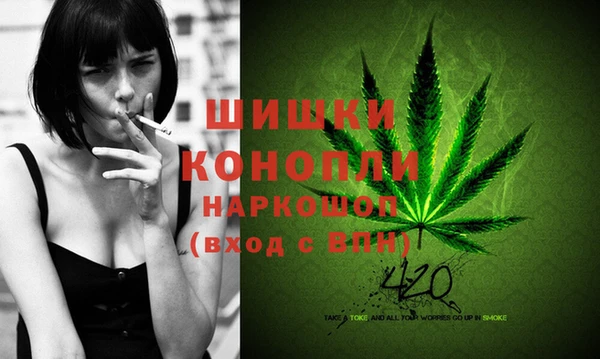круглые Майский