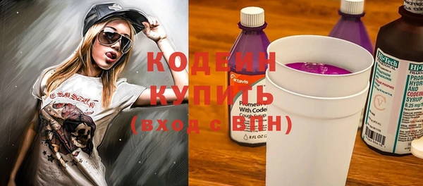 круглые Майский