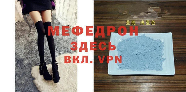 соль ск Медвежьегорск