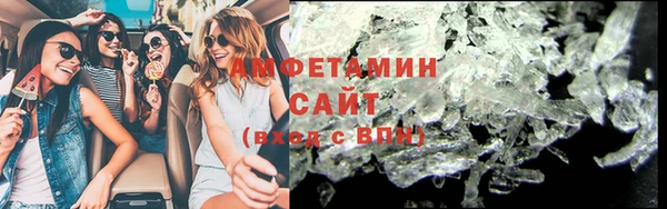 хмурый Лиски