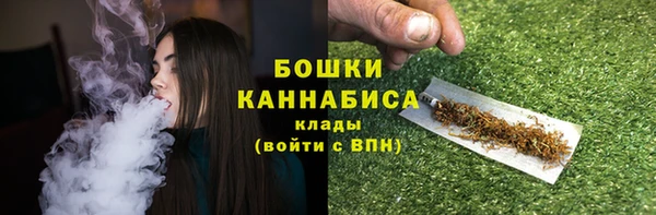 соль курить ск Лихославль
