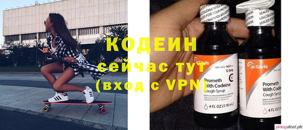 ешки Магадан
