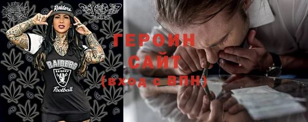круглые Майский