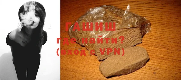 круглые Майский